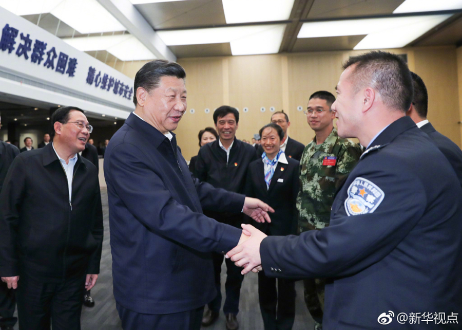 習近平寄語上海：勇創國際一流城市管理水平