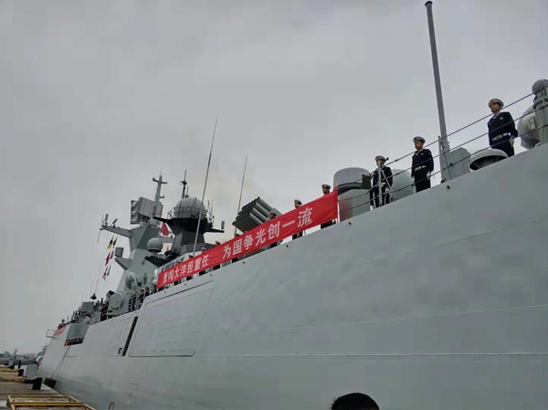 海軍第31批護航編隊啟航 護航10年累計出動100艘次艦艇